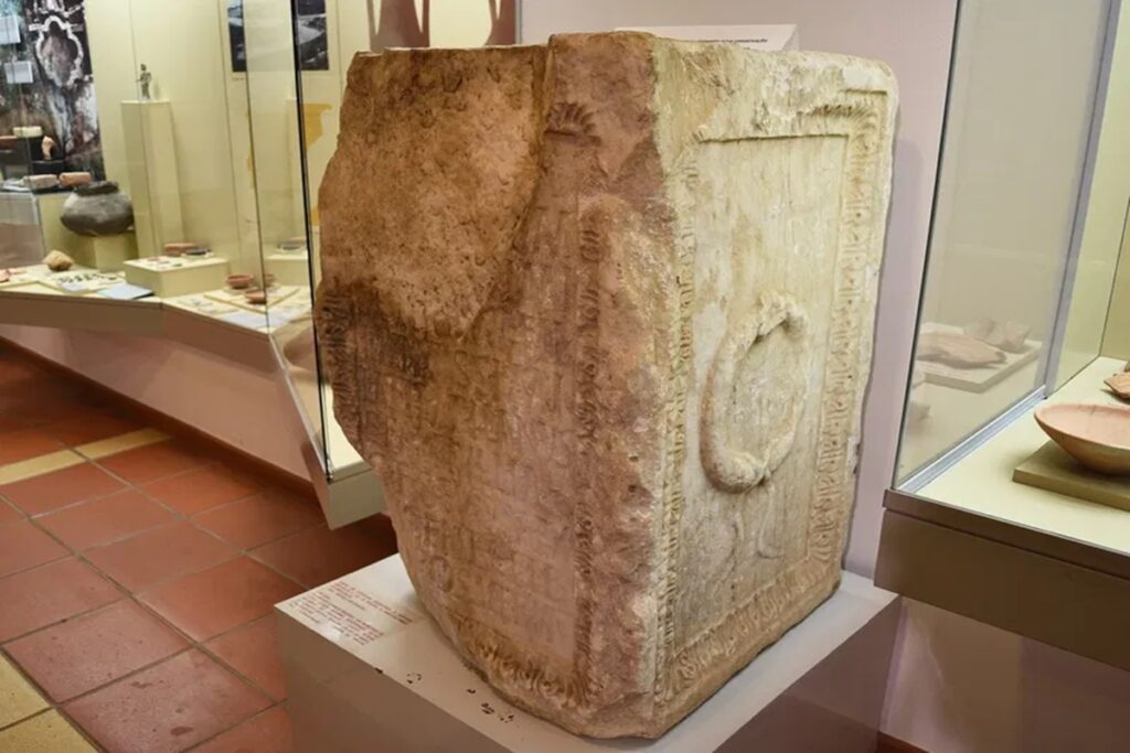 archeologisch museum